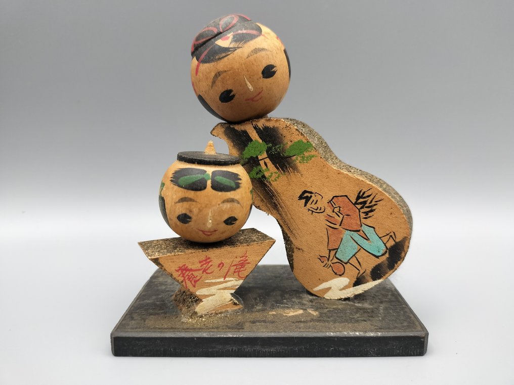 创意的日本小木偶 - 木 - 日本 - 昭和年代(1926-1989) #2.1