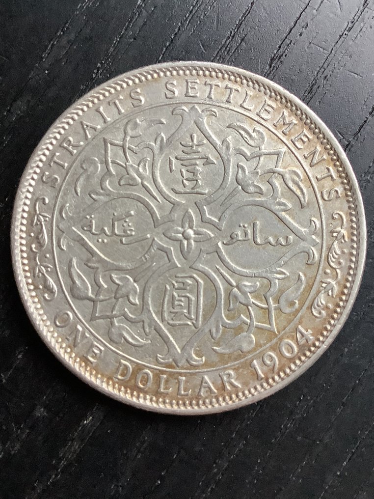 Straits Settlements. Edward VII. 1 Dollar 1904  (No reserve price) #1.0