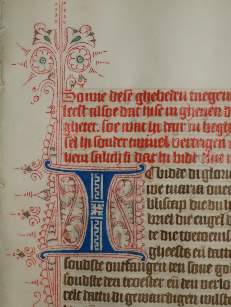 Anoniem - [Nederlands] Manuscript sheet from a Book of Hours - 14th century - 1380 #1.0