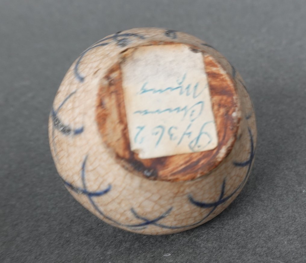 Jiajing (1522-1566) - Purkki - Sininen ja valkoinen Ming-dynastian pallomainen malja - Posliini - Persikka ja lehtikuvioita #4.3