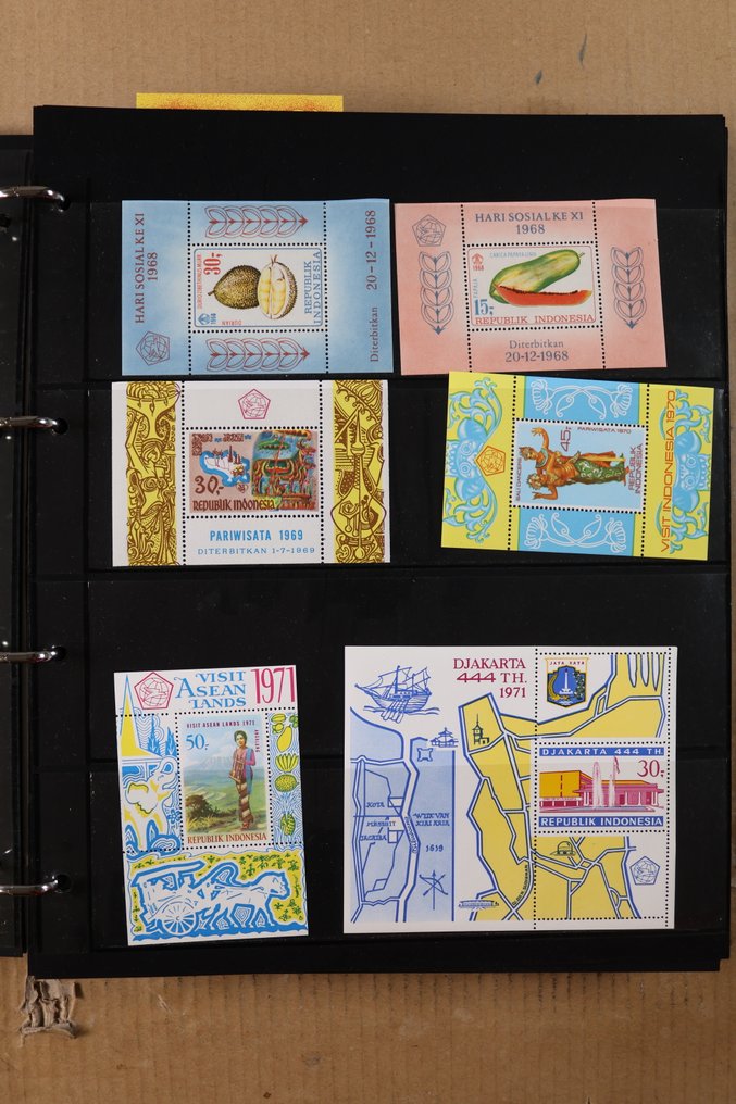 印度尼西亚 1961/1996 - 积木和纸张套装 - 全球免费配送* #3.2