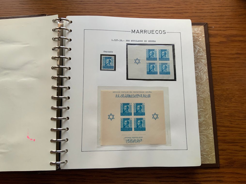 西班牙及殖民地 1949/1970 - 收藏：向民主转型的西班牙及殖民地邮票 #2.1