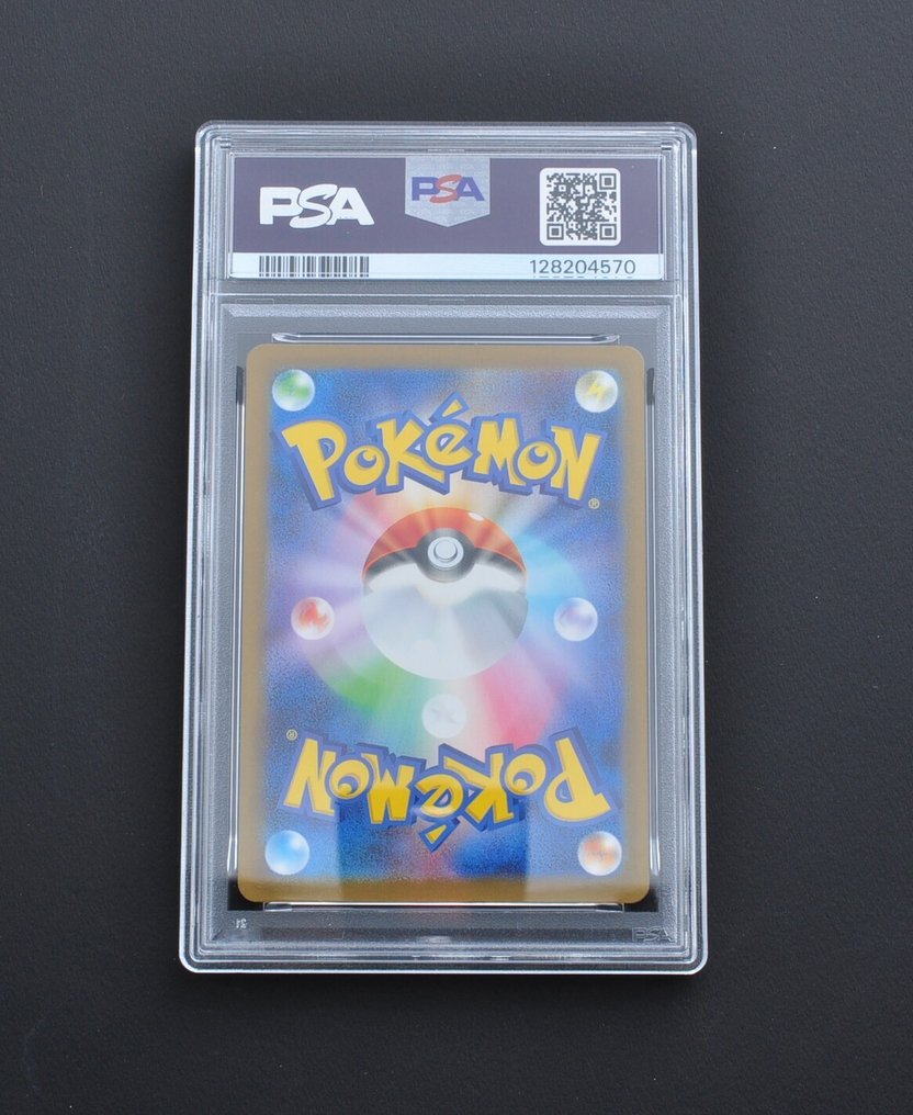 Pokémon - 3 Graded card - Pikachu #020 促销卡, 限量版 - PSA 10 - Various sets #2.1