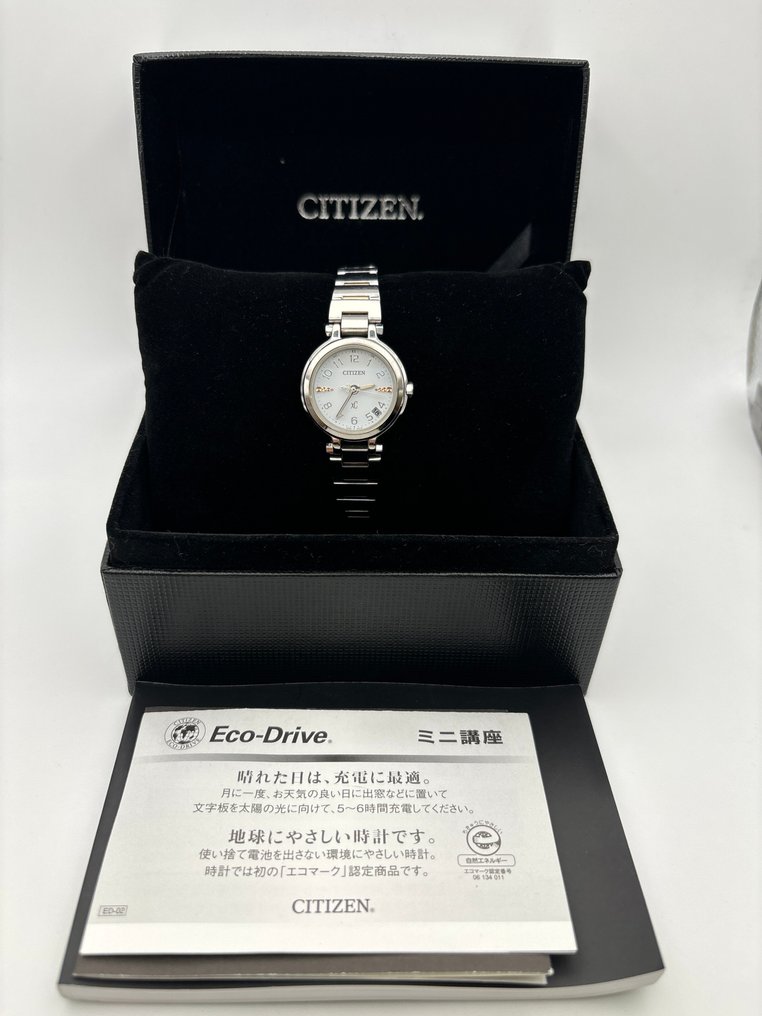 Citizen - xC - 没有保留价 - Eco Drive solar - 女士 - 2000-2010  #1.0