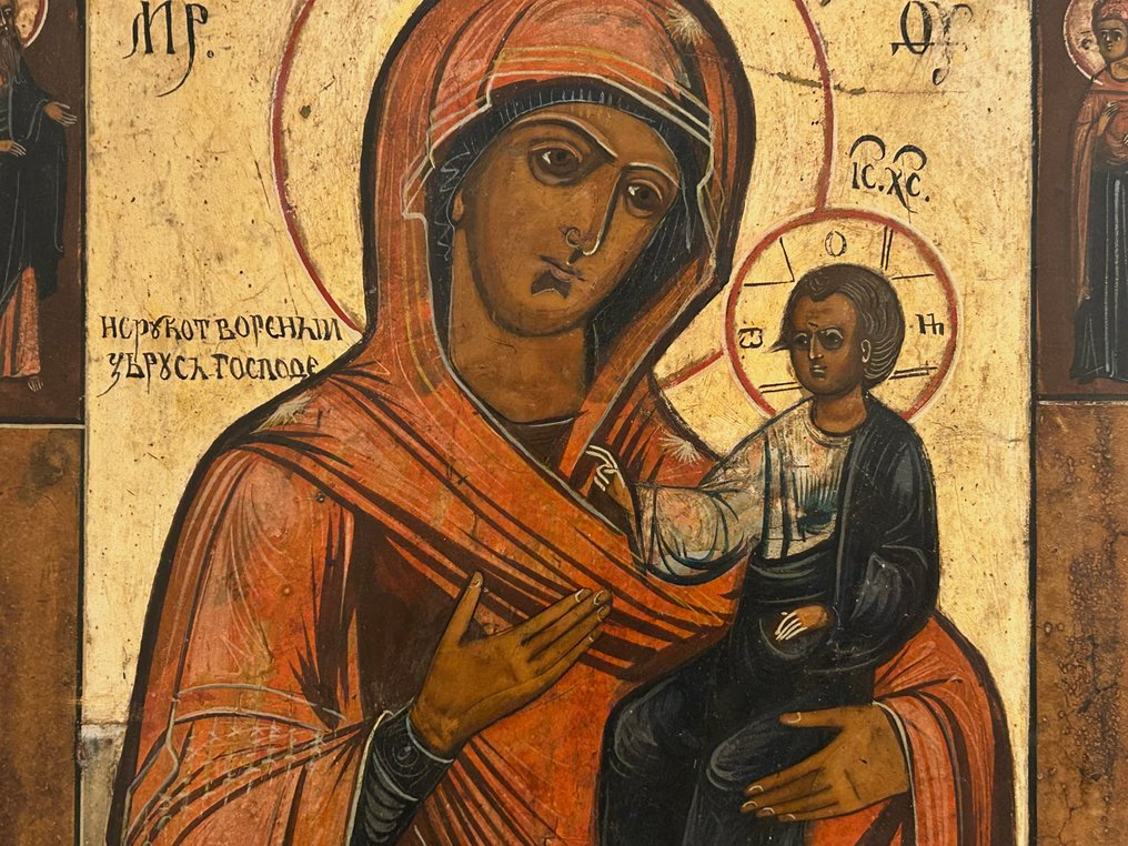 Icono - Madre de Dios de Íver - Madera #4.3