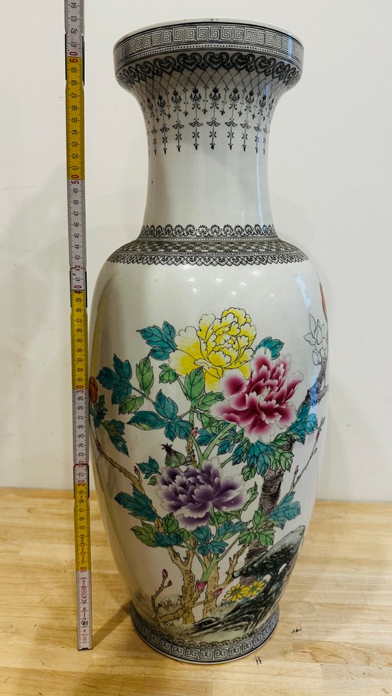 Πορσελάνη - UV checked - Κίνα - 20th century #1.0