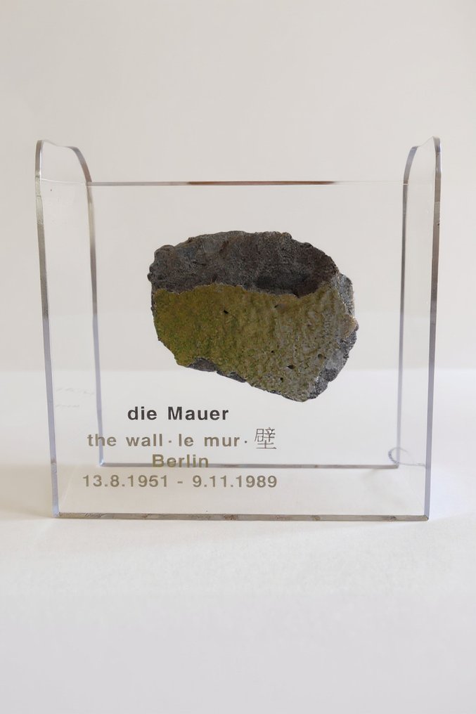 聖物 - 石 - 1960-1970 - 柏林墙证书  #3.2