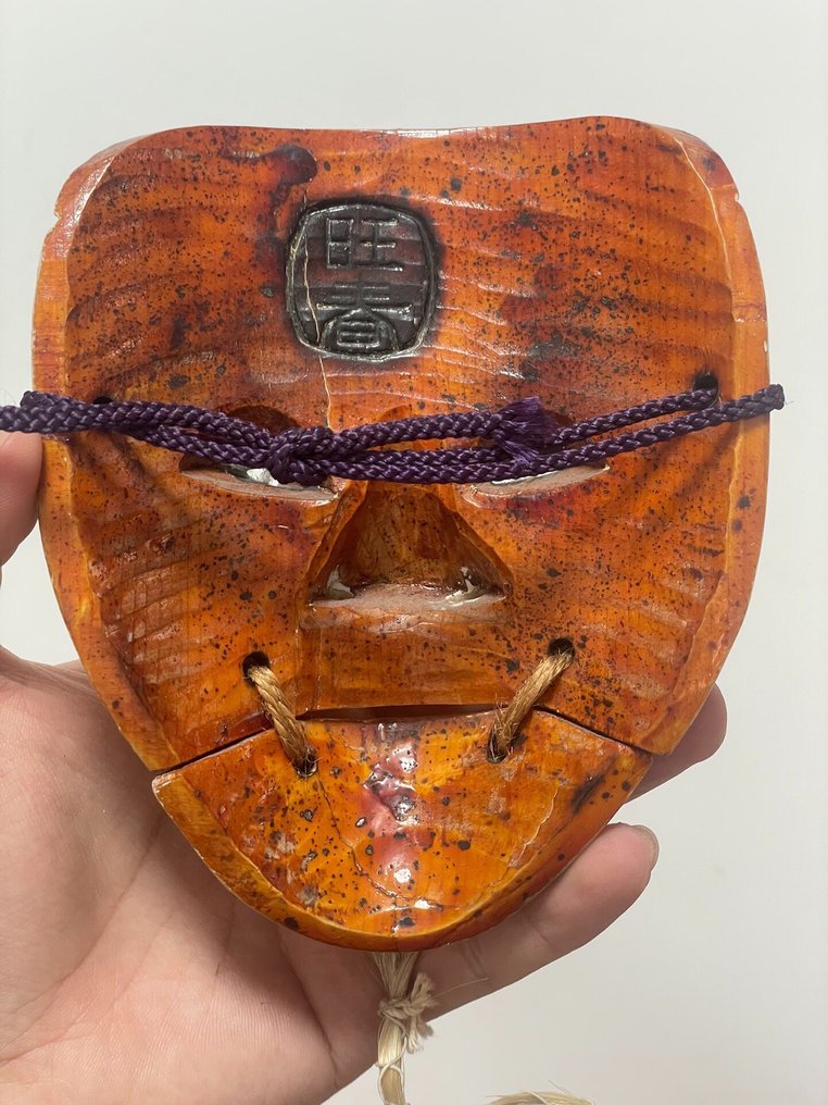 Mask - 日本的传统戏剧木制面具 (没有保留价) #4.3