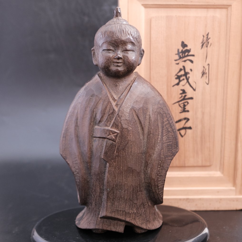 Figur - 無我童子/Muga Dōji - Bronze - Japan #1.0