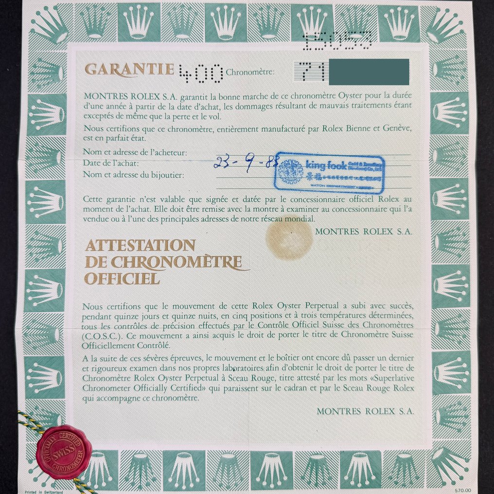 Rolex - Oyster Perpetual Date - 15053 - Unisex - 1982 #1.0