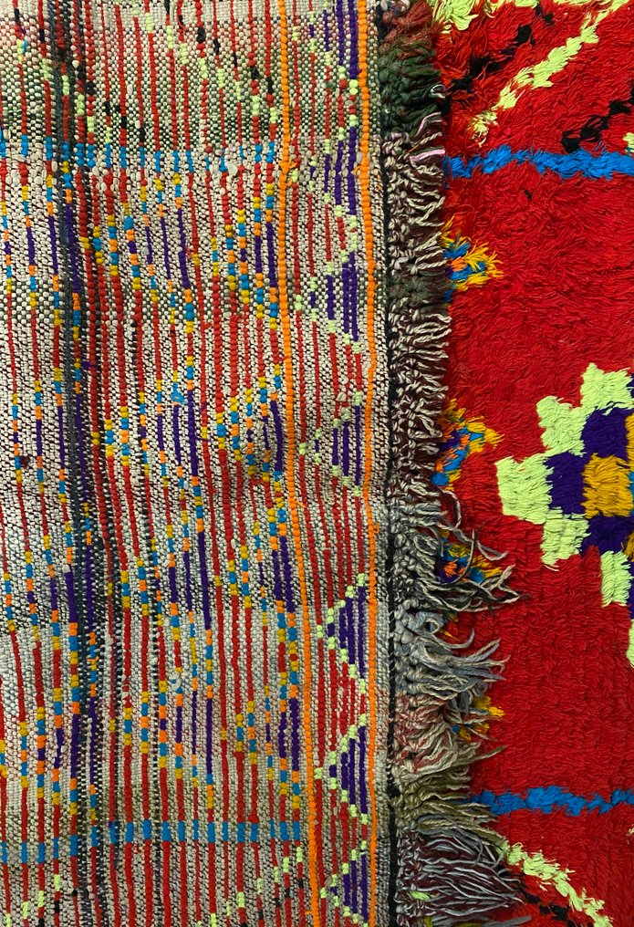 Teppe - 280 cm - 151 cm #4.3