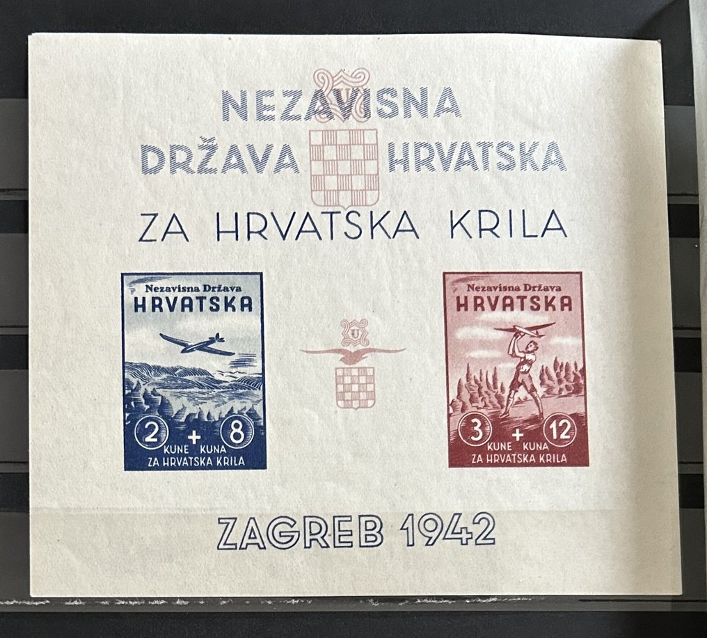 Κροατία και Ιταλία  - Εξαιρετική επιλογή περιλαμβάνοντας Ταχυδρομείο Αέρα και υπηρεσίες #1.0