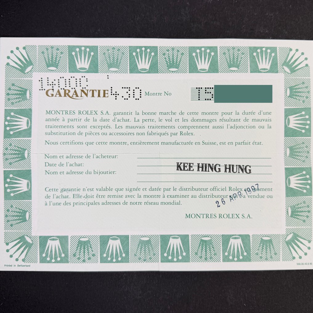 Rolex - Air-King - 14000 - 中性 - 1996 #2.1