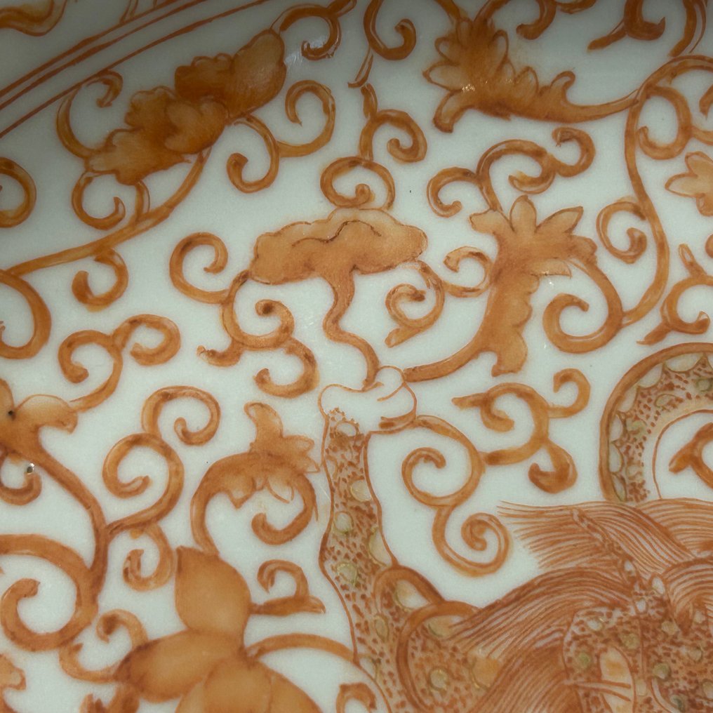 Πιάτο - Πορσελάνη - Guangxu draken bord #4.3