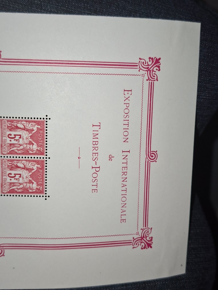 法国 1925 - 巴黎第一块 * 奢华，邮票为 ** Martineau 认证 #1.0