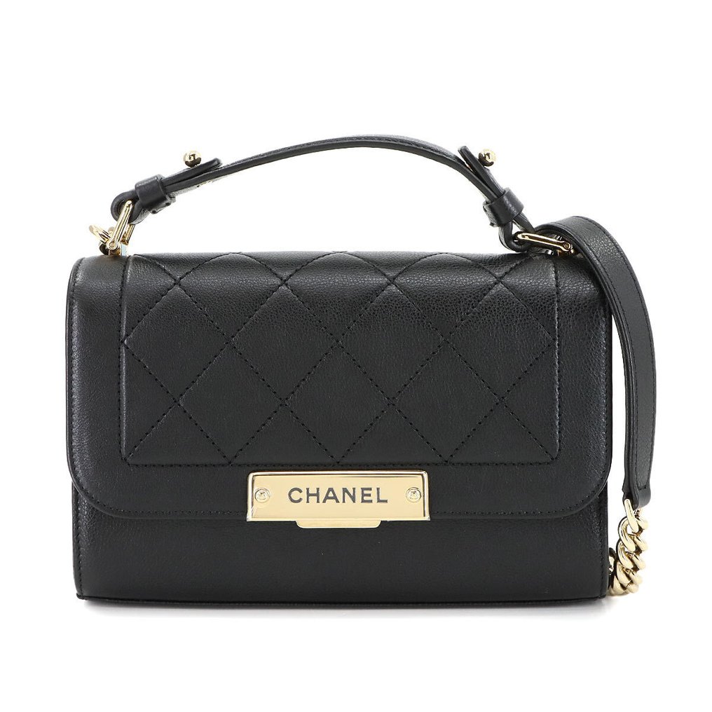 Chanel - Shoulder bag #1.0