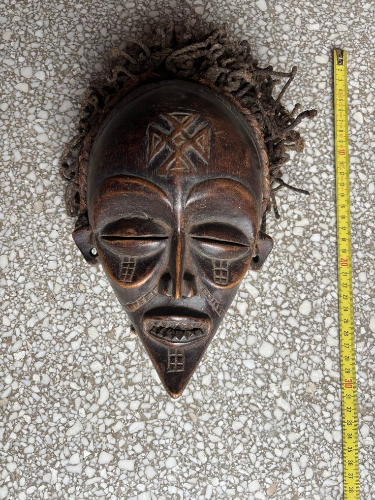 Namibie  (Sans prix de réserve) #1.0