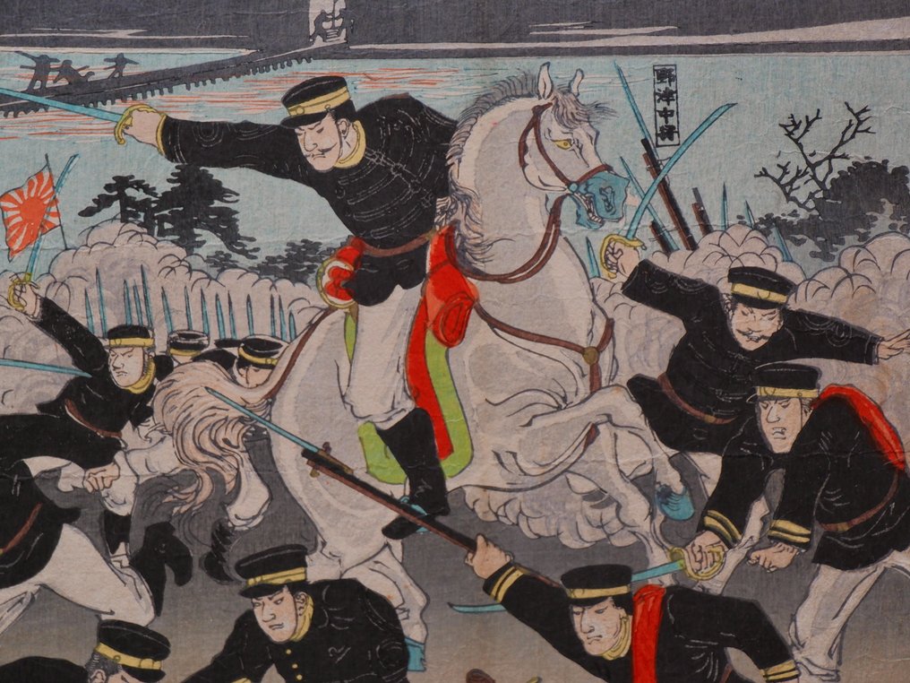 The Fall of Pyongyang 平壌大激戦落城図 - 1894 (Meiji 27) - Utagawa Ryua Kokunimasa (1874-1944) - Giappone - Periodo Meiji (1868-1912)  (Senza prezzo di riserva) #4.3