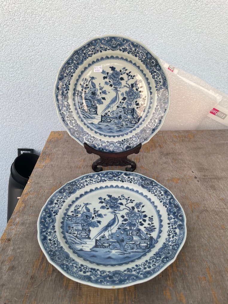 Prato (2) - Porcelana #1.0