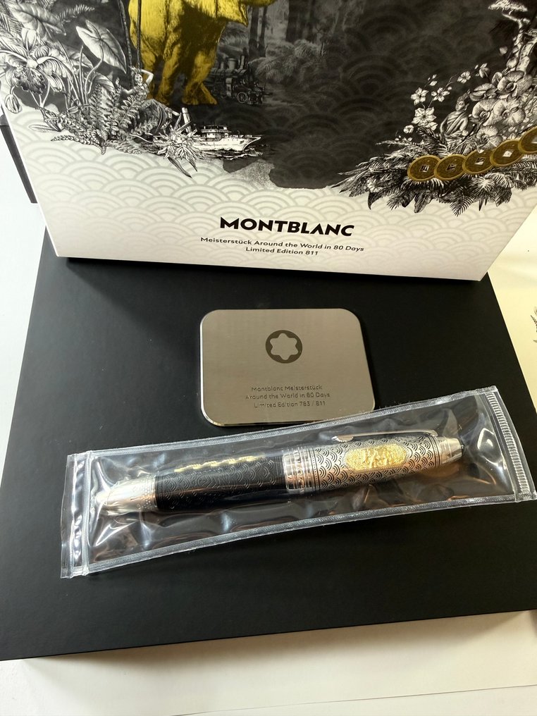 Montblanc - Meisterstück Around the World in 80 Days Limited Edition 811 Fountain Pen - Στυλογράφος #1.0