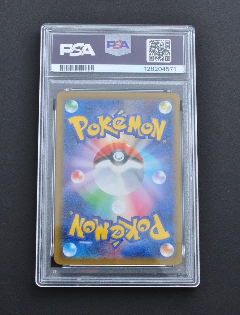 Pokémon - 3 Graded card - Pikachu #020 促销卡, 限量版 - PSA 10 - Various sets #4.3