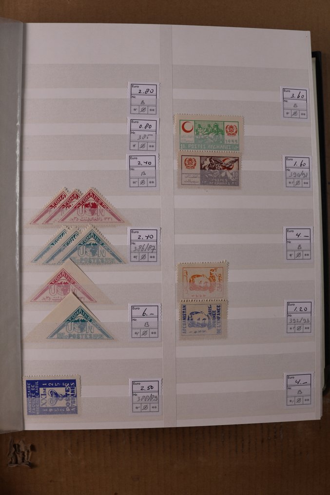 Afghanistan 1939/2001 - Lager i 2 importaffärsböcker. #4.3