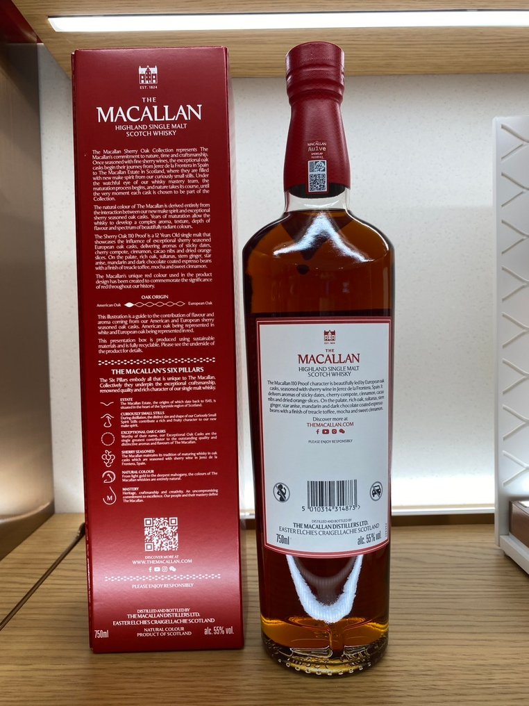 Macallan 12 years old 110 Proof Sherry Oak Collection - 700ml #1.0