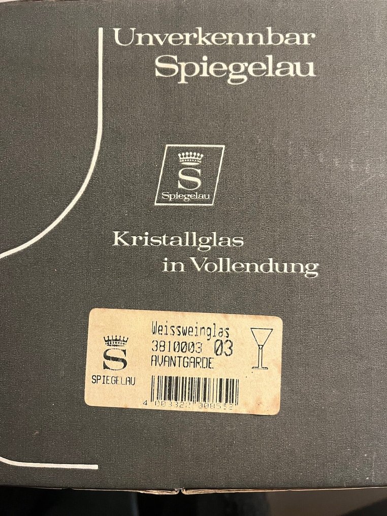 Spiegelau - 葡萄酒杯 - 前卫 - 水晶 - 精致优雅的玻璃杯 #4.3