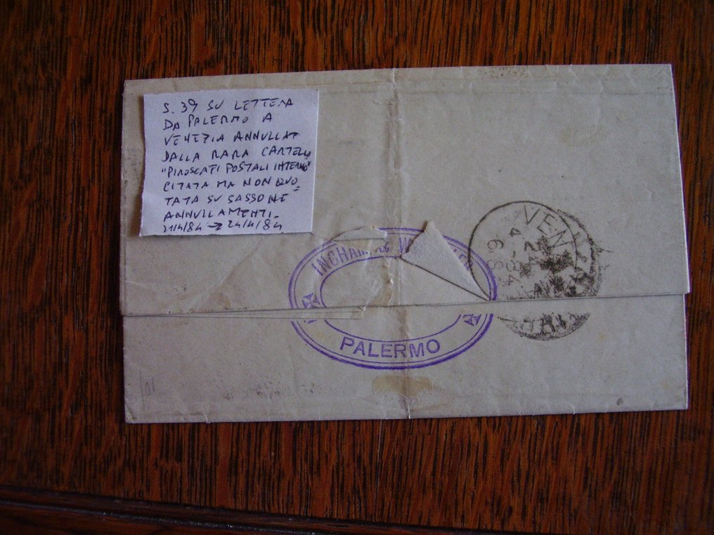 意大利王国  - 海边道路 #3.2