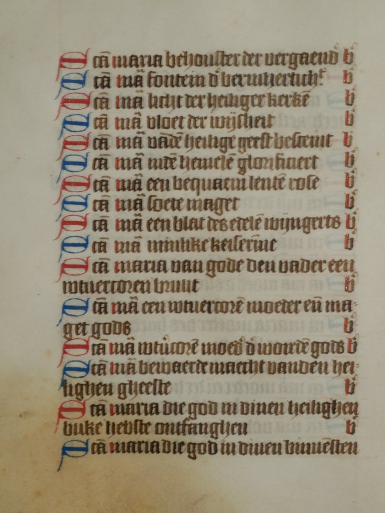 Anoniem - [Nederlands] Manuscript sheet from a Book of Hours - 14th century - 1380 #1.0