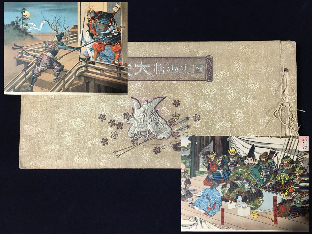 1935s Samurai Book / Japanese Vintage - 雕像 紙 - 日本  (沒有保留價) #1.0