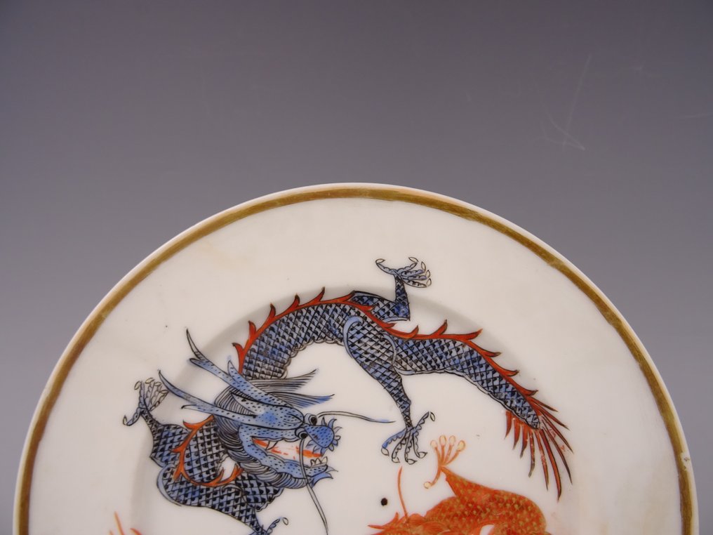 Tallrik - Porslin - 18e/19e eeuw #2.1