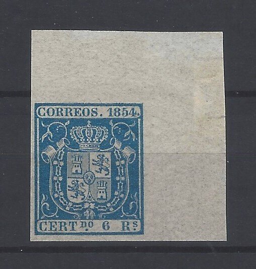 西班牙 1854 - 6个西班牙王室徽章（已知的最佳样本） - Edifil nº 27M #1.0