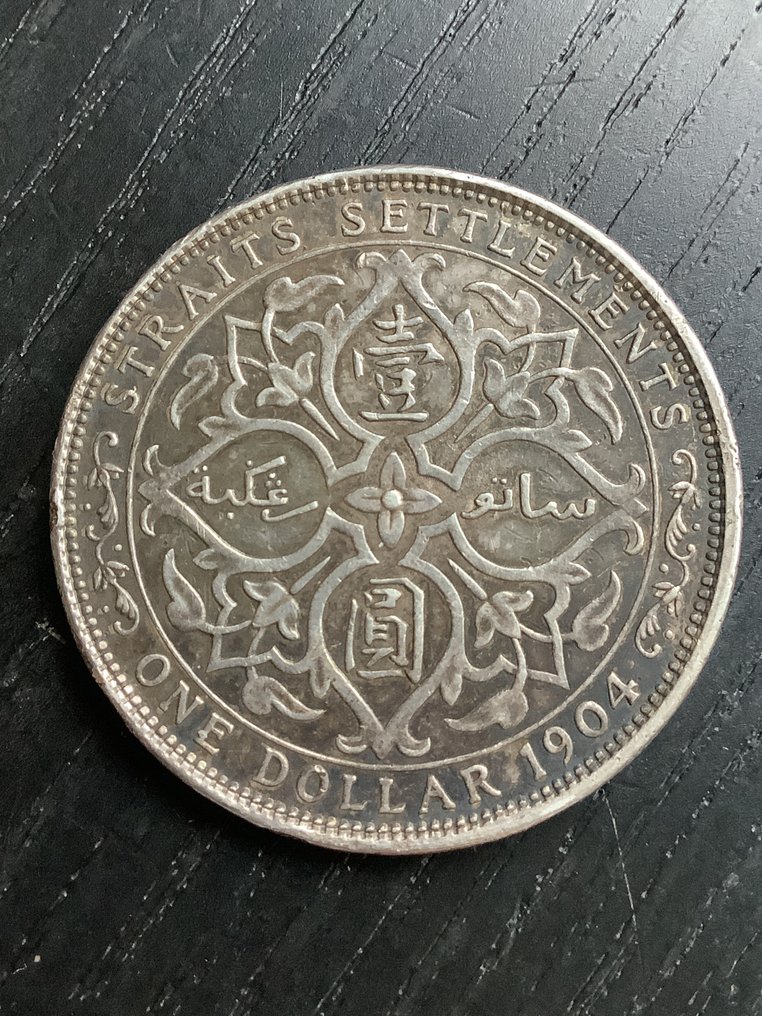 Straits Settlements. Edward VII. 1 Dollar 1904  (Ingen reservasjonspris) #1.0
