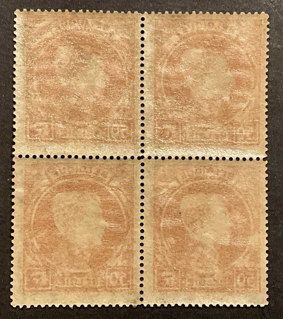 Βέλγιο 1929 - Αλμπέρ I - Grote Montenez - 3 πρόσθετες αποχρώσεις σε μπλοκ των 4 και 6. - OBP/COB 291 B/C/D - o.a. met Certificaat #2.1