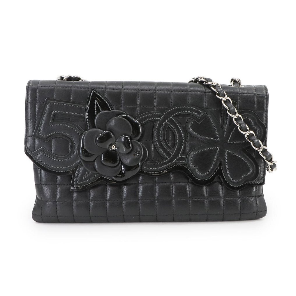 Chanel - Borsa a spalla #1.0