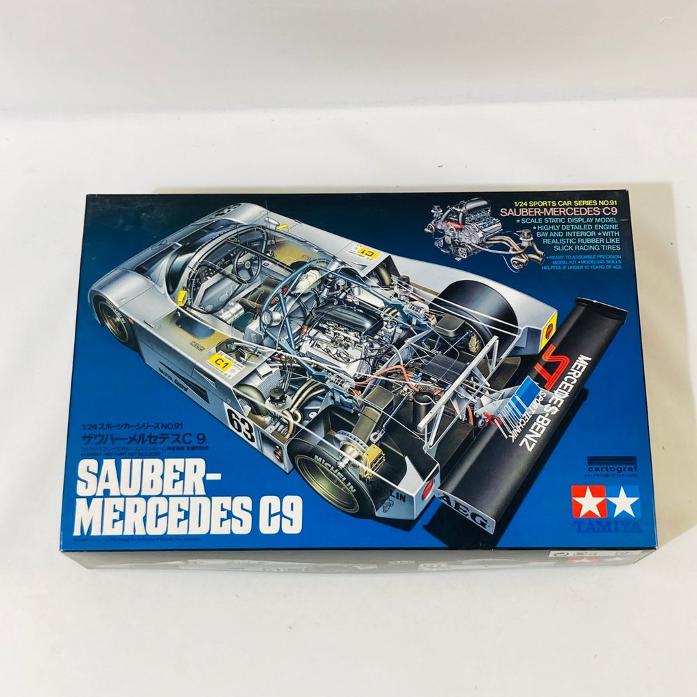 Tamiya 1:24 - 模型工具 - Sauber-Mercedes C9 - 24091 复古1990年代 Silver Arrow #1.0