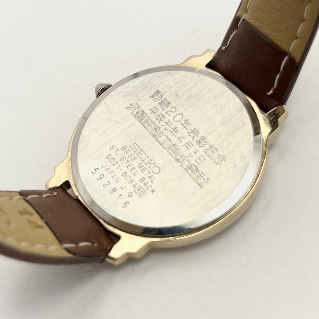 Seiko - Ingen mindstepris - 9021-608A - Unisex - 1990-1999  #4.3