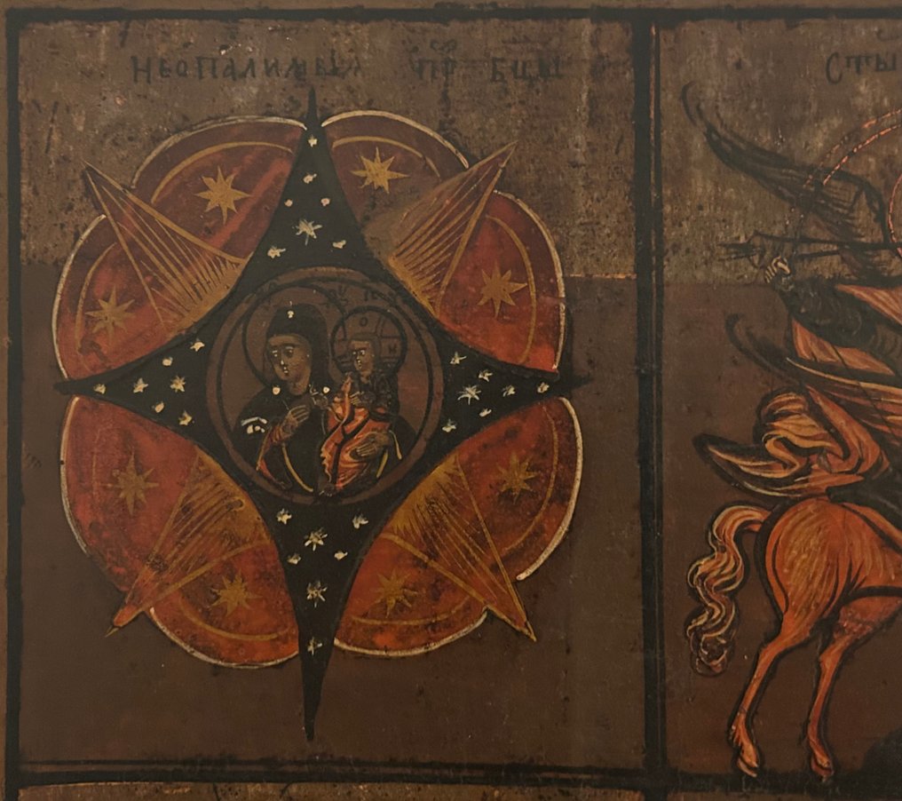 Icon - Mother of God of the Burning Bush, saint Michael and selected saints - Wood #3.2