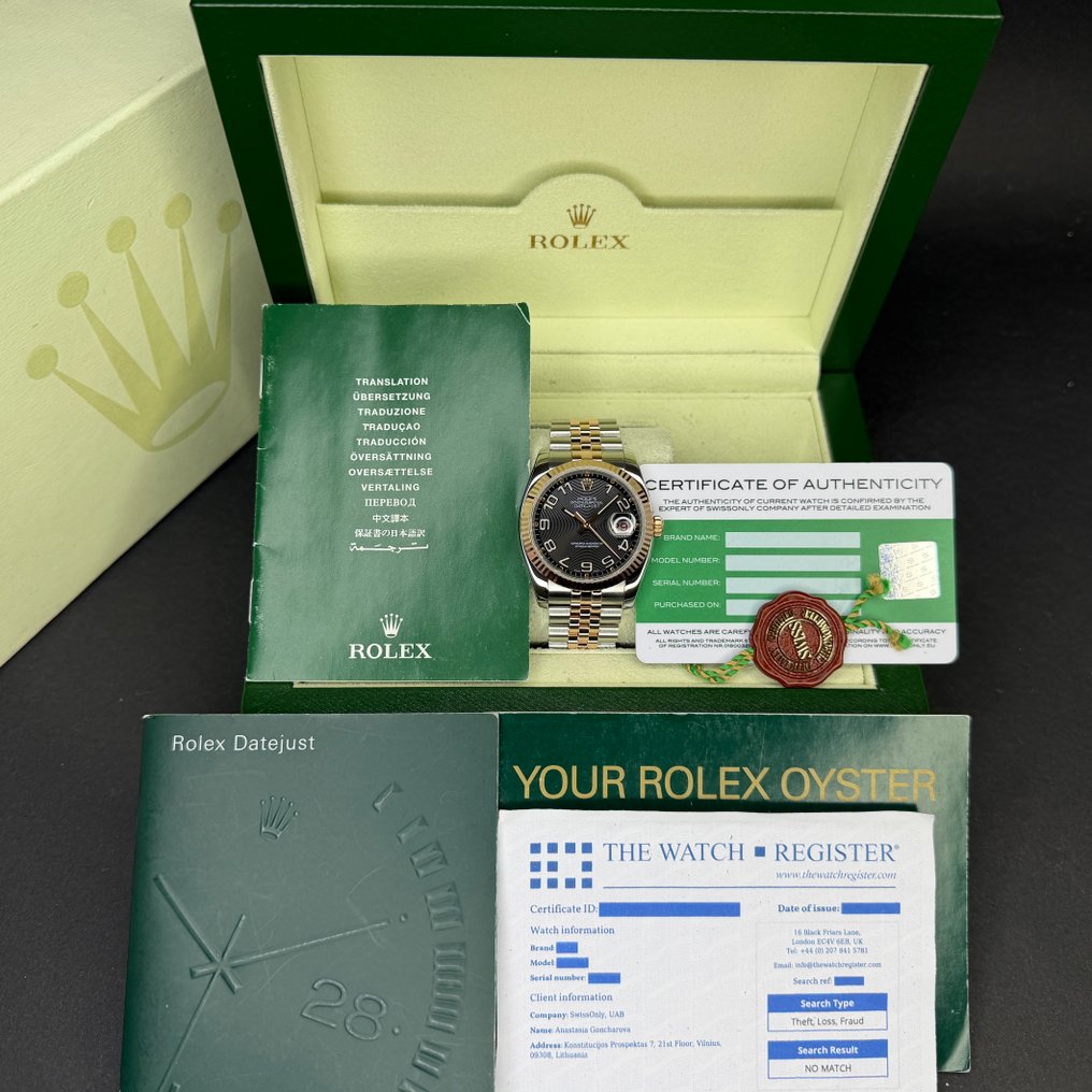 Rolex - Datejust - 116231 - 中性 - 2006 #1.0