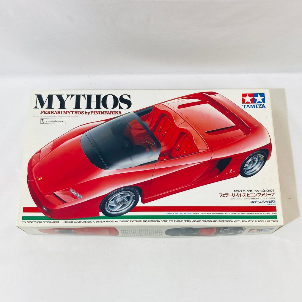 Tamiya 1:24 - Κιτ μοντελισμού - Ferrari Mythos by Pininfarina - 24104 παλαιά του 1991 #1.0