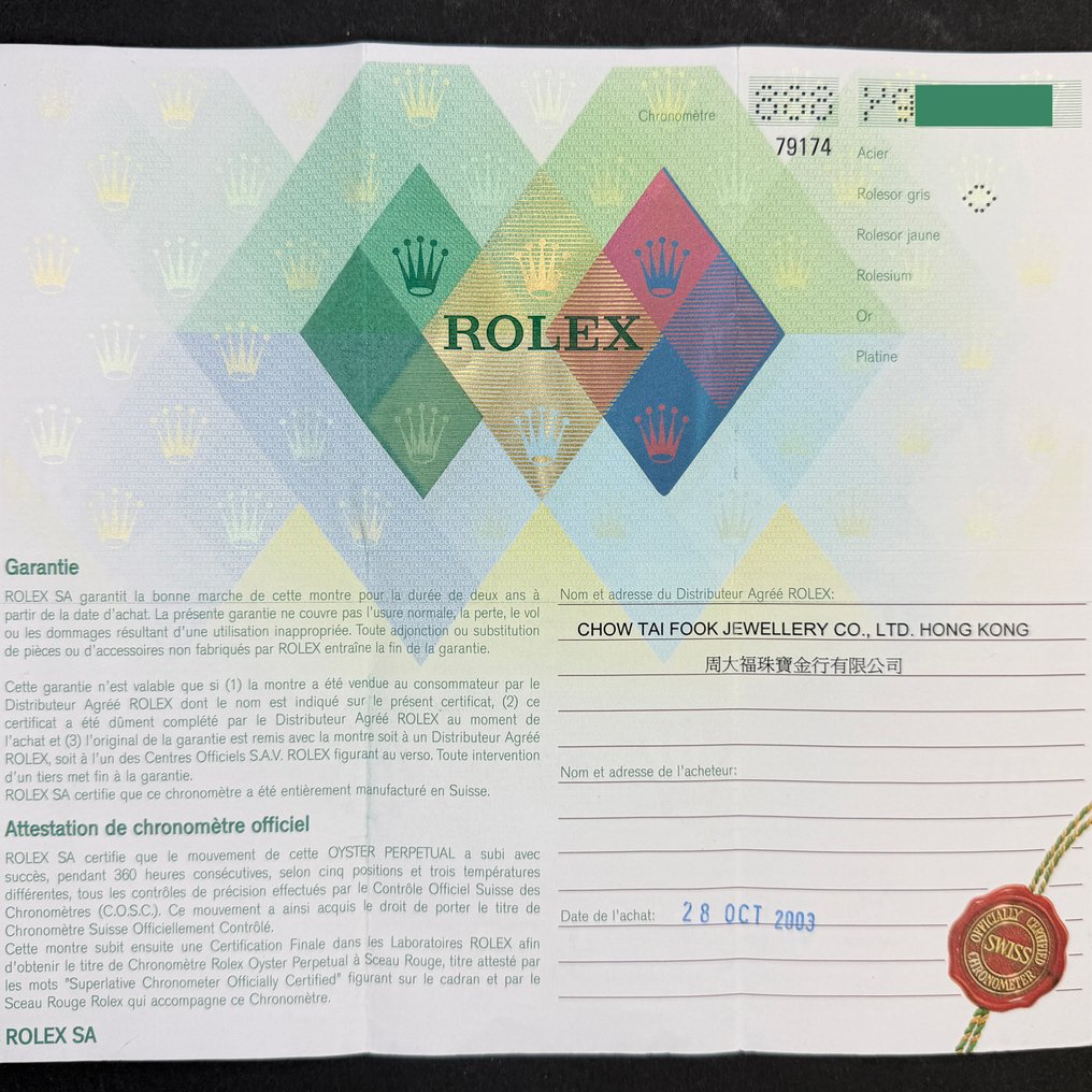 Rolex - Datejust Lady - 79174 - Kvinder - 2002 #2.1