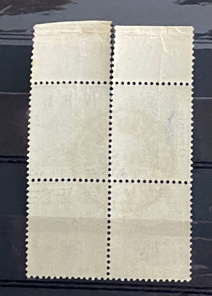 大英國協 1900/1927 - 奥兰治自由邦 1900 年份邮票，带清晰的取消痕迹，英属圭亚那 SG 2024 号，价格 £620 #2.1