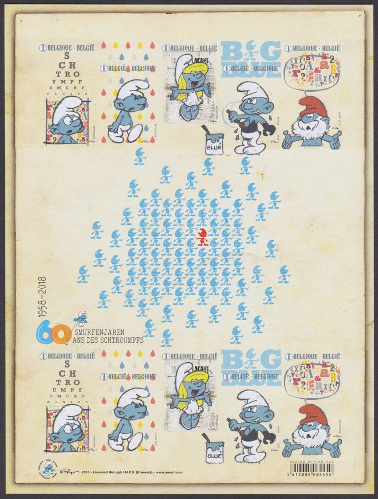 Βέλγιο 2018 - Ολόκληρη η χρονιά άθικτη. #2.1