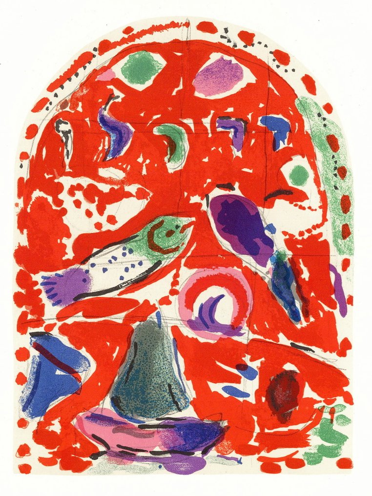 Marc Chagall (1887-1985), after - Lithographie, Zabulon, étude pour les vitraux de Jérusalem #1.0