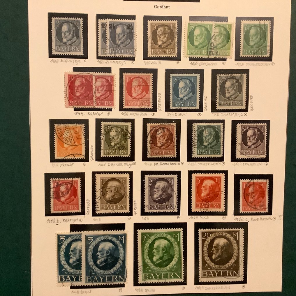 巴伐利亚 1916 - Koning Luitpold - 部分已检验 - Michel 94A/115A #1.0