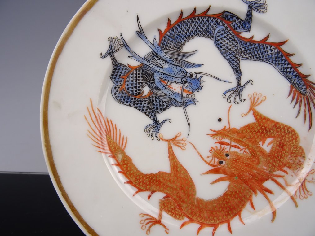 Tallrik - Porslin - 18e/19e eeuw #4.3