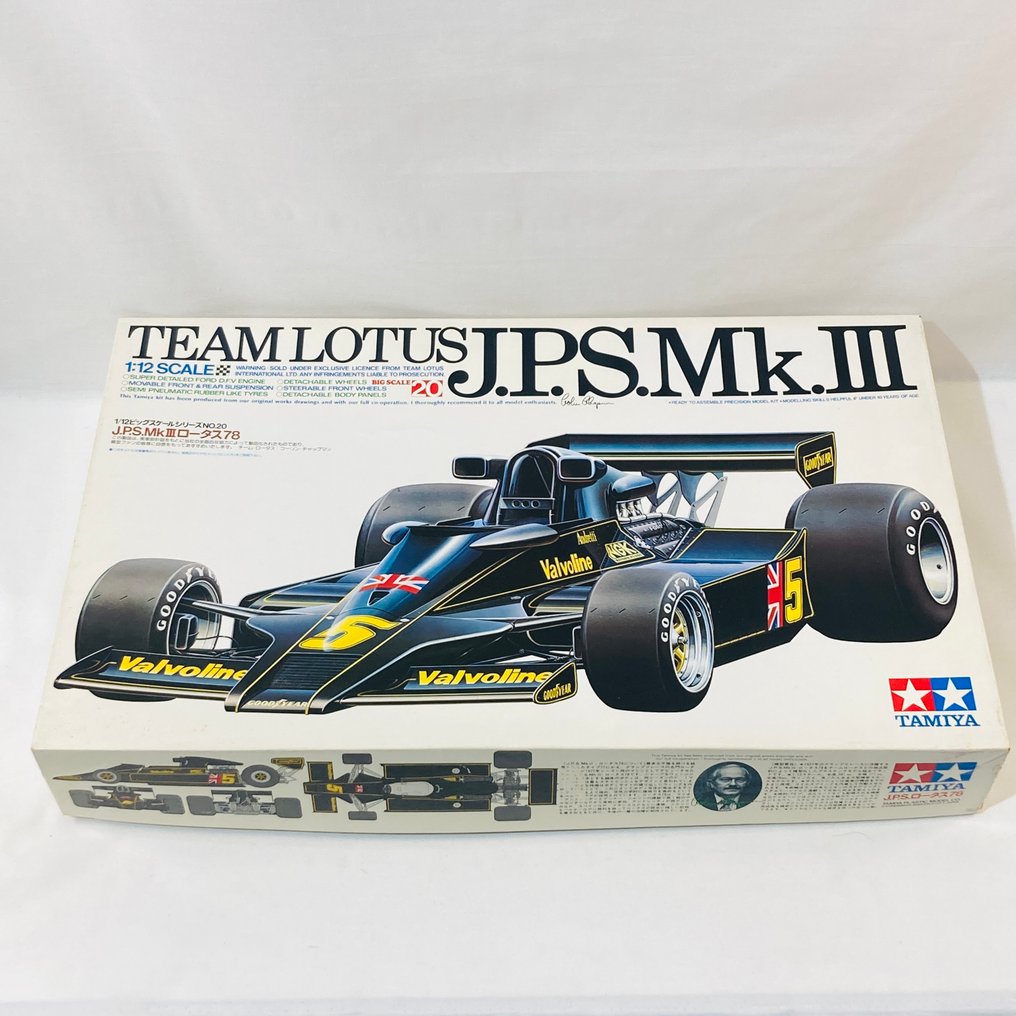 Tamiya 1:12 - Κιτ μοντελισμού - Team Lotus J.P.S. Mk.III - Βιντεοκασέτες συλλεκτικές, σπάνιες, από τη δεκαετία του 1970, 12022. #1.0