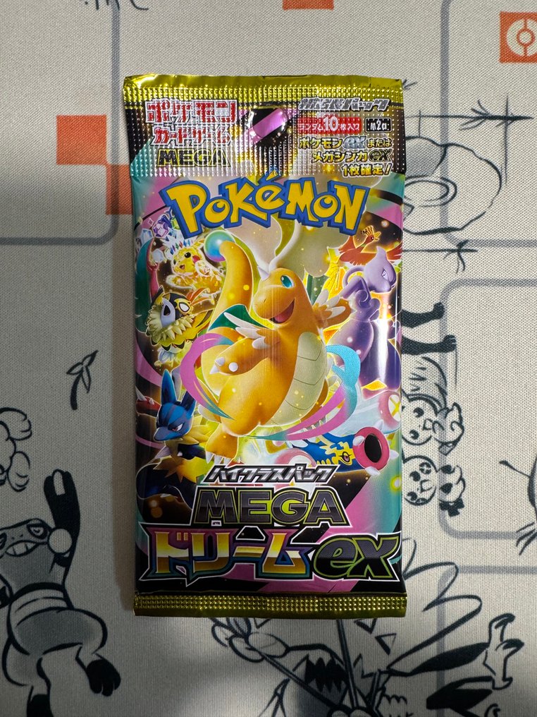 Pokemon - Παιχνίδι με κάρτες Pokémon Card Booster Pack Mega Dream set of 10 - 2020+ - Ιαπωνία #1.0