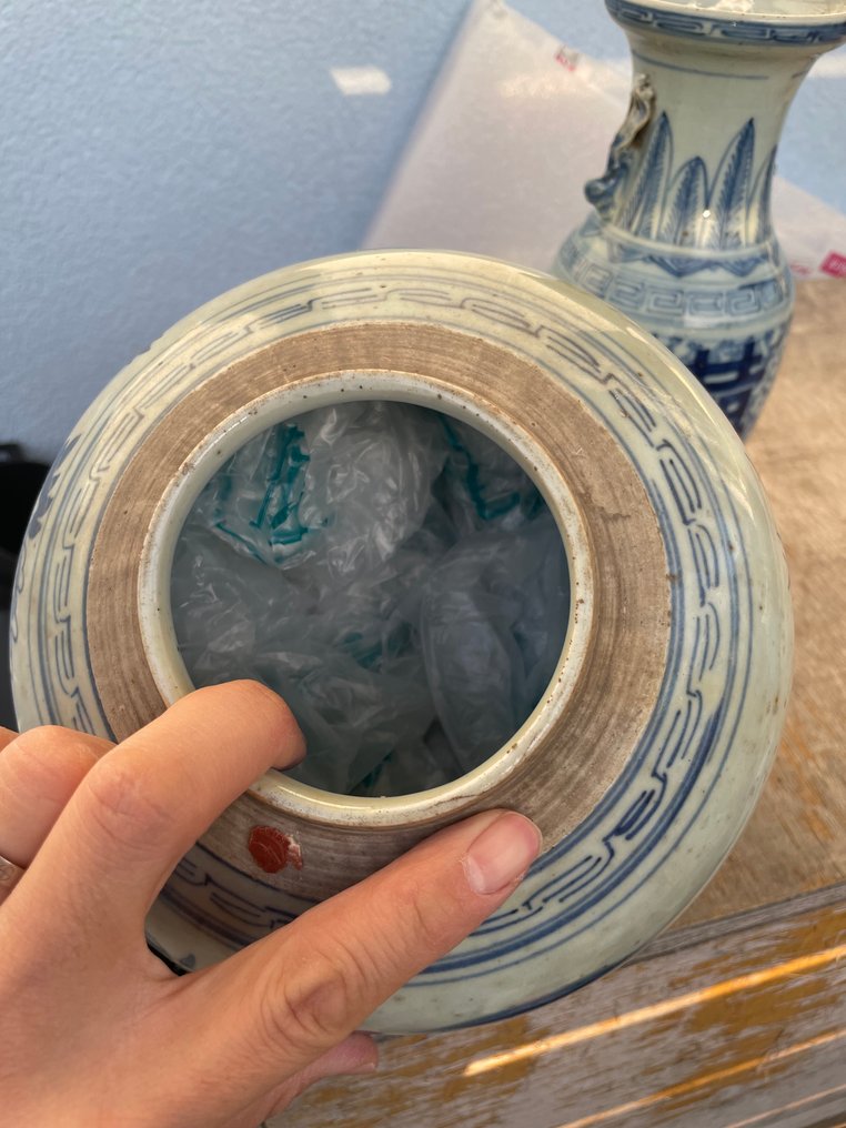 花瓶 - 瓷器 - 中國 - 清光緒（1875-1908）  (沒有保留價) #2.1